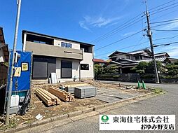 千葉市緑区越智町　新築一戸建て
