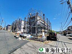 千葉市緑区誉田町1丁目830番　2期
