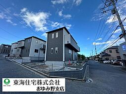 千葉市緑区誉田町1丁目830番 2期