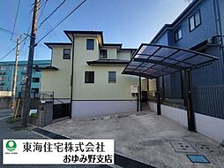 千葉市緑区誉田町1丁目　中古戸建