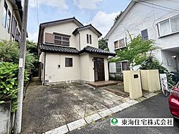 千葉市緑区土気町