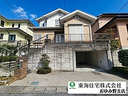 市原市ちはら台西6丁目　中古戸建