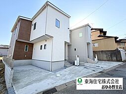 リナージュ　千葉市緑区誉田町2丁目　24-2期