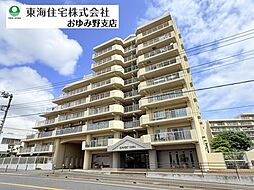 サンヴェール千葉サザンヒルズ　ペット飼育可能
