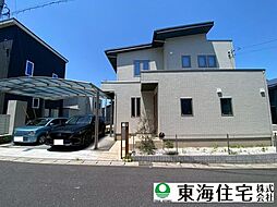 千葉市緑区刈田子町 中古戸建