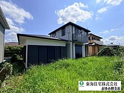 千葉市緑区誉田町1丁目 中古戸建