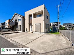 市原市能満　中古戸建