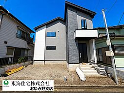 千葉市中央区南生実町 8期
