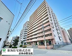 ダイアパレス千葉美術館