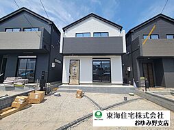 GRAFARE　千葉市あすみが丘　4期