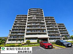アーバンデュオちはら台壱番館