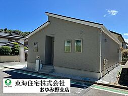 LiGNAGE NEX-G 千葉市緑区越智町 01期