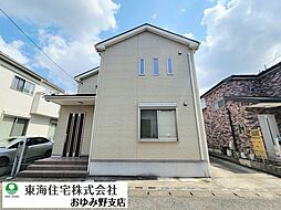千葉市緑区あすみが丘1丁目　中古戸建