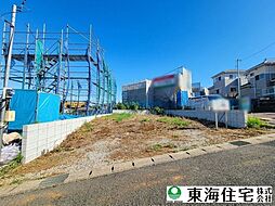 千葉市中央区生実町　売地