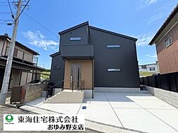 社有千葉市緑区辺田町