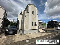 千葉市中央区星久喜町　中古戸建