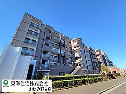 ル・アール蘇我プレミアムヒルズ