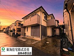 社有船橋市大穴北4丁目