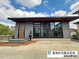 千葉市若葉区若松町　平屋住宅