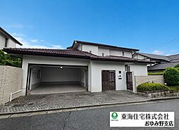 千葉市緑区あすみが丘7丁目