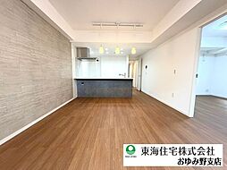 社有aieアクロスシティ