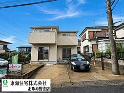 社有四街道市栗山