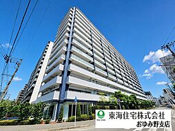 サングランデ千葉みなと