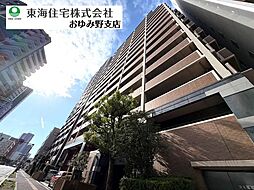 コスモ千葉グレイスタワー