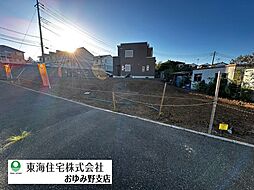 グランファミーロあすみが丘2　2号地