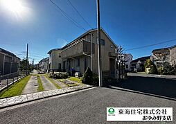 千葉市緑区あすみが丘東3丁目