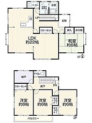 千葉市若葉区大宮台4丁目　中古戸建