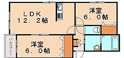 飯塚市平恒