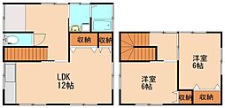 嘉麻市千手の一戸建て