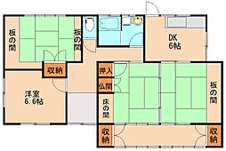 つばさフロート嘉麻