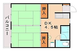 飯塚市片島2丁目