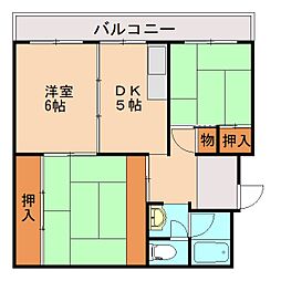 飯塚市横田