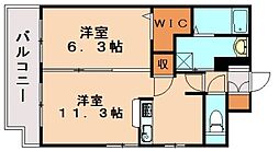 エストレイラ飯塚