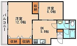 飯塚市横田