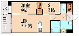 飯塚市立岩
