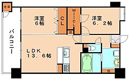 飯塚市幸袋