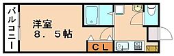 飯塚市川津