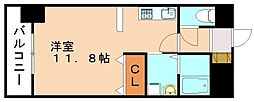 飯塚市宮町