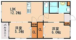 飯塚市立岩