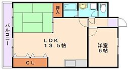 ロイヤルメゾン