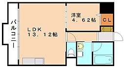 飯塚市本町