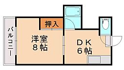 アリエス立岩