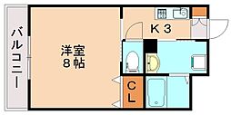 飯塚市横田