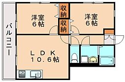 直方市大字頓野