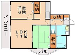 パークサイド立岩