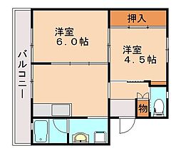 ビレッジハウス飯塚1号棟